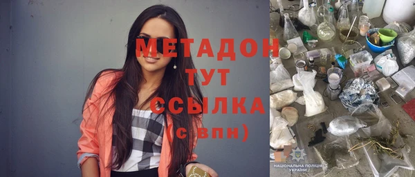 ешки Абдулино