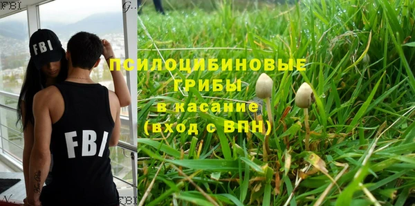 скорость Покровск