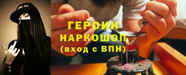 ешки Абдулино