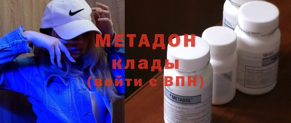 ешки Абдулино