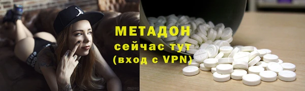 ешки Абдулино