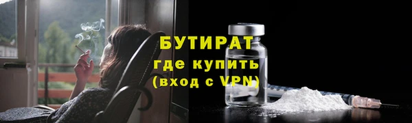 ешки Абдулино