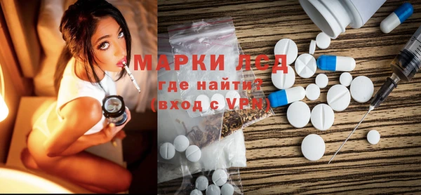 ешки Абдулино