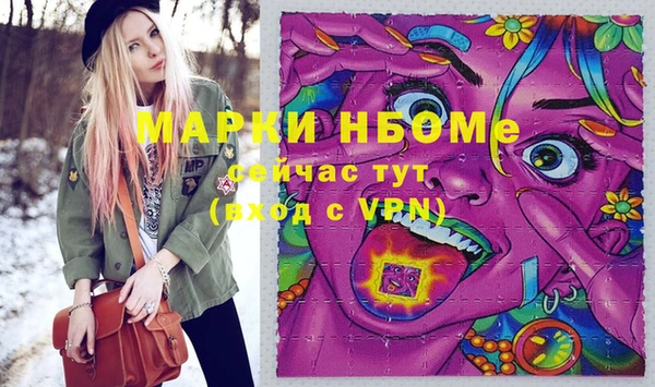 ешки Абдулино