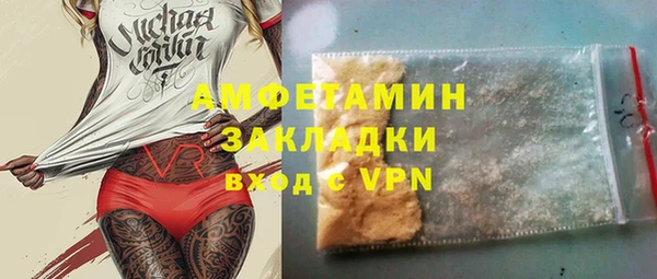 ешки Абдулино