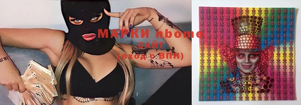 ешки Абдулино