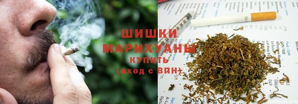 альфа пвп VHQ Абинск