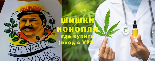 наркотики Покачи