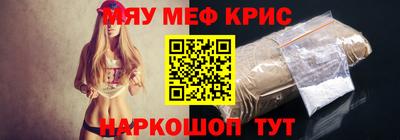 ALPHA PVP Ковров