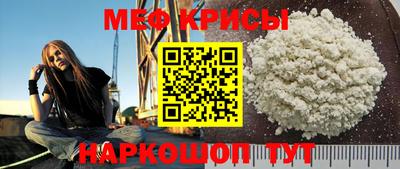 мет Когалым