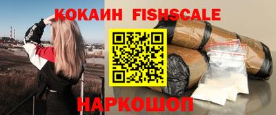 ALPHA PVP Ковров