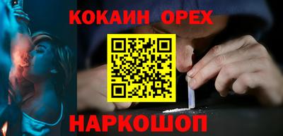 ALPHA PVP Ковров