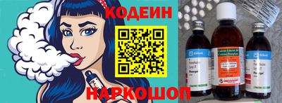 а пвп мука Коломна
