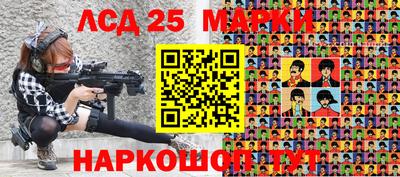 мет Когалым
