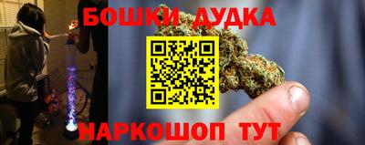 а пвп мука Коломна