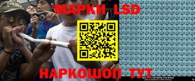 ALPHA PVP Ковров