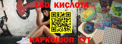 мет Когалым