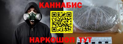 а пвп мука Коломна