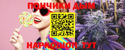 мет Когалым