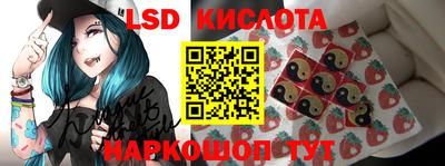 а пвп мука Коломна