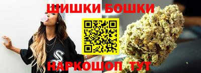 ALPHA PVP Ковров