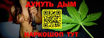 мет Когалым