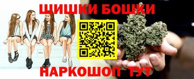 а пвп мука Коломна