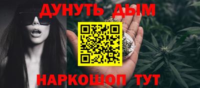 а пвп мука Коломна