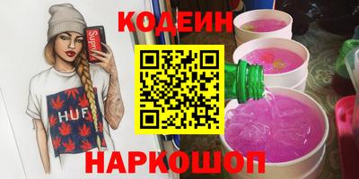 ALPHA PVP Ковров