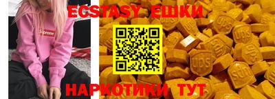 мет Когалым