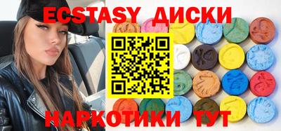 мет Когалым
