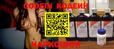 мет Когалым