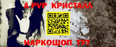 мет Когалым