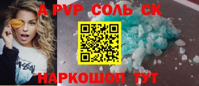 мет Когалым
