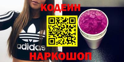 а пвп мука Коломна