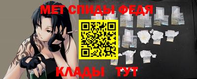 мет Когалым