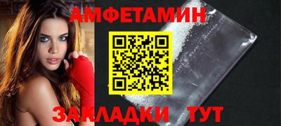 мет Когалым