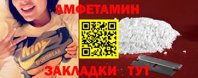 а пвп мука Коломна