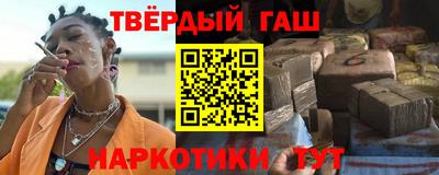 мет Когалым