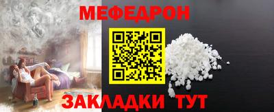 ALPHA PVP Ковров