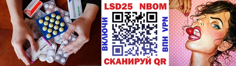 Лсд 25 экстази ecstasy  Абинск 