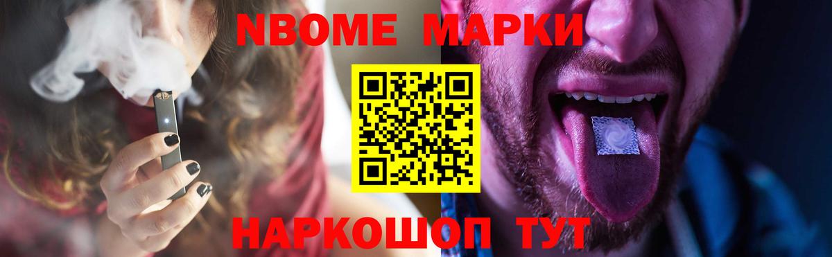 LSD-25 экстази  Лсд 25 экстази ecstasy  ЛСД экстази кислота  Вход с VPN  Абинск 